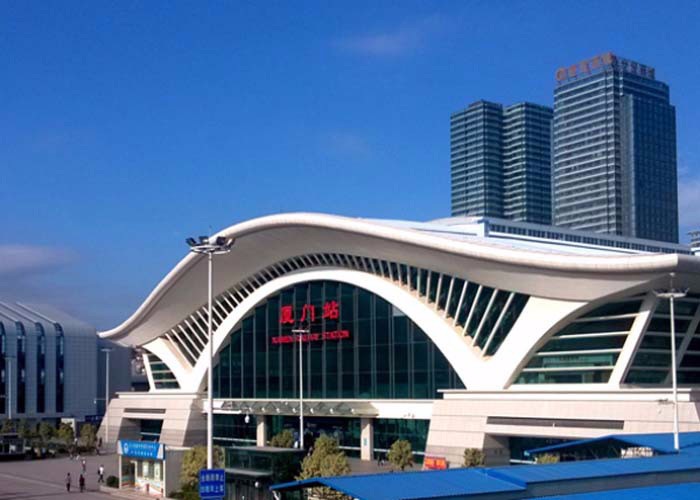 廈門(mén)火車站