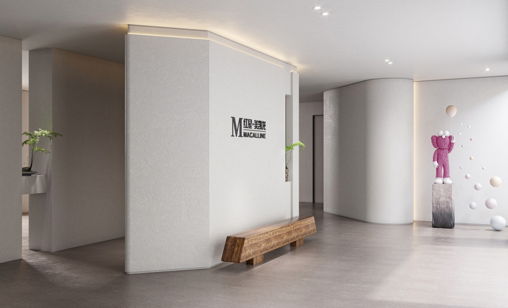 紅星美凱龍辦公空間裝修設(shè)計(jì)