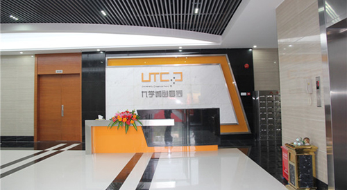 深圳大學城創意園